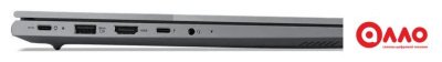 Ноутбук Lenovo ThinkBook 16 G7 IML 21MS008RRU