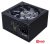 Блок питания 1stPlayer FK 650W PS-650FK