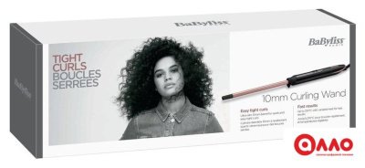 Круглая плойка BaByliss C449E