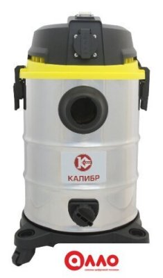 Пылесос Калибр СПП-1300/25