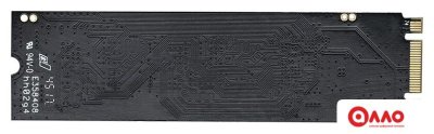 SSD KingSpec NT-256-2280 256GB