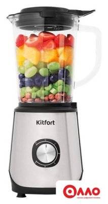 Стационарный блендер Kitfort KT-3020