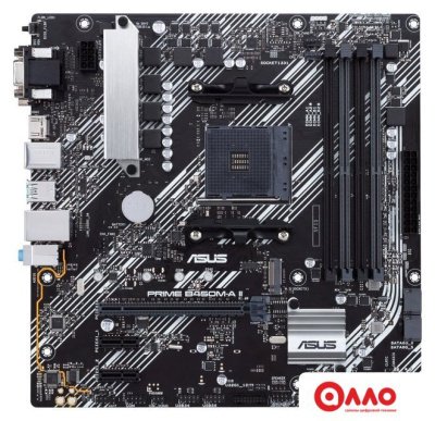 Материнская плата ASUS Prime B450M-A II