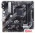 Материнская плата ASUS Prime B450M-A II