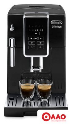 Кофемашина DeLonghi Dinamica ECAM 350.15.B Кофемашина DeLonghi Dinamica ECAM 350.15.B