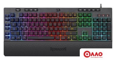 Клавиатура Redragon Shiva Клавиатура Redragon Shiva