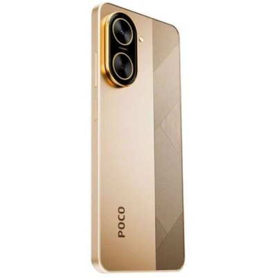 Смартфон POCO C71 128GB 4GB EU, золотой