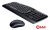 Офисный набор Logitech Wireless Combo MK330