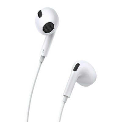 Наушники Baseus Earphone H17, белые