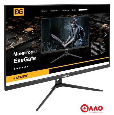 Монитор ExeGate ProSmart EV2707A EX294345RUS