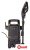 Мойка высокого давления Huter W105-P Мойка высокого давления Huter W105-P