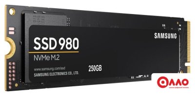 SSD Samsung 980 250GB MZ-V8V250BW