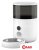 Кормушка электронная Petoneer NutriVue Feeder PF008
