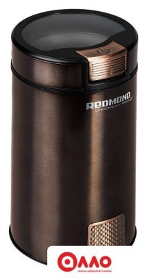 Электрическая кофемолка Redmond (Редмонд) RCG-CBM1604