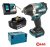 Гайковерт Makita DTW700RF1J (с 1-им АКБ, кейс)