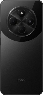 Смартфон POCO C75 128GB 6GB RU черный