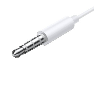 Наушники Baseus Earphone H17, белые