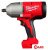 Гайковерт Milwaukee M18 M18BLHIWF12-0X 4933492787 (без АКБ, кейс)