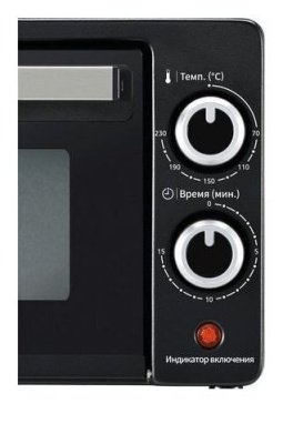Мини-печь Panasonic NT-H900KTQ