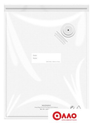 Вакуумный упаковщик Miru KAV04 Вакуумный упаковщик Miru KAV04