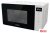 Микроволновая печь Gorenje MO20S4W