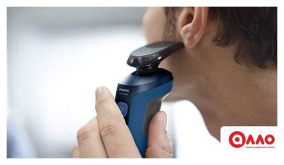 Электробритва Philips S5466/17