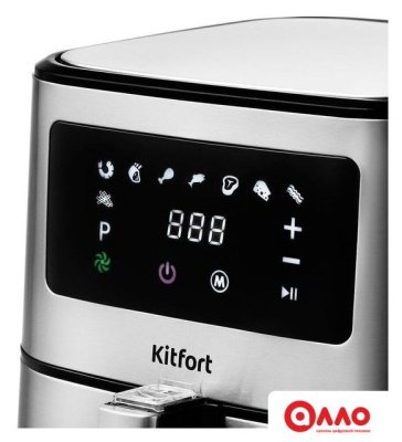 Аэрогриль (аэрофритюрница) Kitfort KT-2228