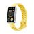 Фитнес-браслет Huawei Band 9 (KIM-B19), желтый