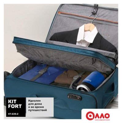 Электрический чайник Kitfort KT-639-2 Электрический чайник Kitfort KT-639-2