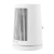 Тепловентилятор Xiaomi Desktop Heater (BHR8940EU), белый