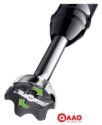 Погружной блендер Braun MQ 55307 MBK