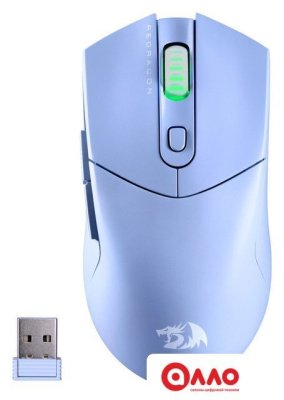 Игровая мышь Redragon ST4R Pro (голубой)