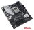Материнская плата ASUS Prime B650M-A WiFi II
