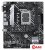 Материнская плата ASUS Prime H610M-A D4-CSM