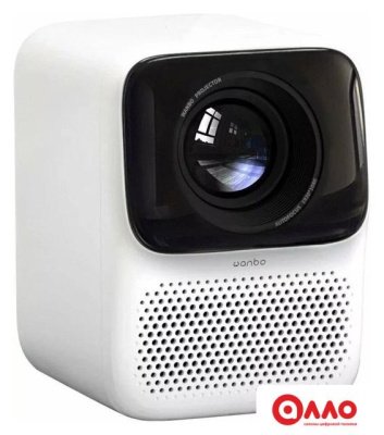 Проектор Wanbo T2 Max 2023 (белый) Проектор Wanbo T2 Max 2023 (белый)