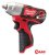 Гайковерт Milwaukee M12 BIW38-0 4933441985 (без АКБ)