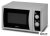 Микроволновая печь HOME HMM208AW
