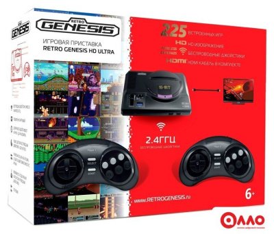 Игровая приставка Retro Genesis HD Ultra (2 геймпада, 225 игр)