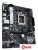 Материнская плата ASUS Prime H610M-A D4-CSM