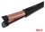 Мультистайлер Dewal Beauty Lily HI2120-Black