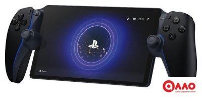 Игровая приставка Sony PlayStation Portal (черный)