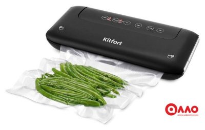 Вакуумный упаковщик Kitfort KT-1508 Вакуумный упаковщик Kitfort KT-1508
