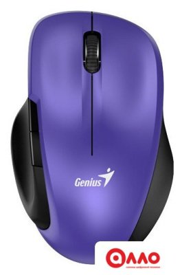 Мышь Genius Ergo 8200S (фиолетовый)