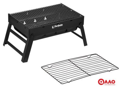 Складной мангал Perfecto Linea 47-143292 Складной мангал Perfecto Linea 47-143292
