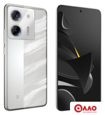 Телефон POCO M7 Pro 5G 8GB/256GB международная версия (серебристый) Телефон POCO M7 Pro 5G 8GB/256GB международная версия (серебристый)