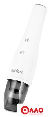 Пылесос Kitfort KT-5159