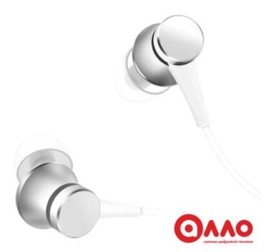 Наушники Xiaomi Mi In-Ear Headphones Basic HSEJ03JY (серебристый)