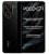 Смартфон POCO C71 64GB 3GB EU, черный