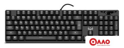 Клавиатура SVEN KB-G9300 Клавиатура SVEN KB-G9300