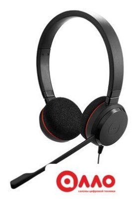 Офисная гарнитура Jabra Evolve 20 MS Stereo